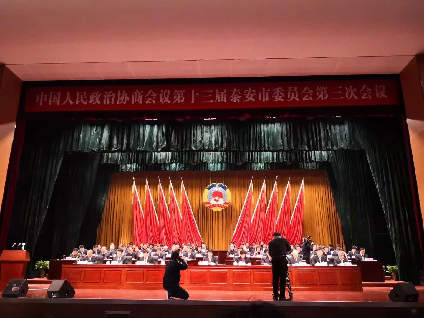 2019��4��1�����磬�й���������Э�̻����ʮ����̩����ίԱ������λ��鿪Ļ