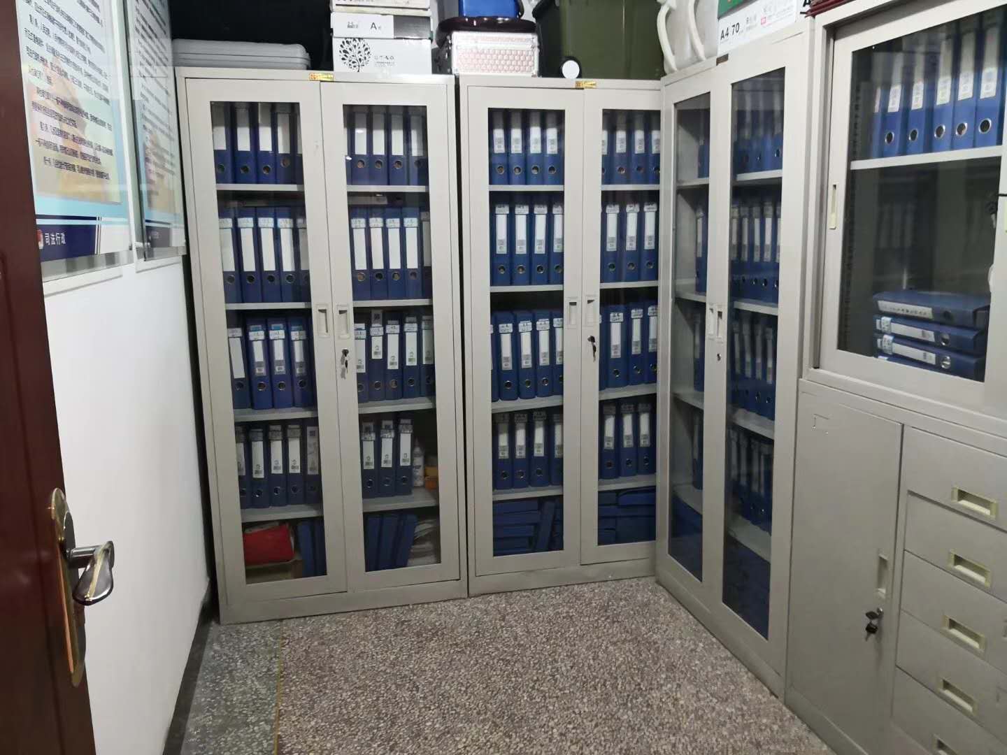 ӭ��ʡ˾����������פʽ���