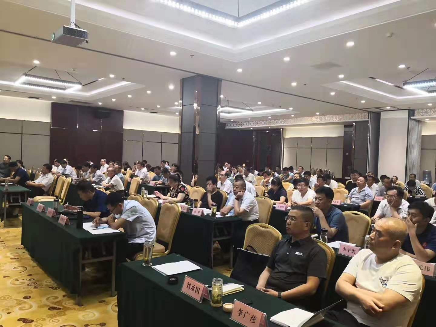 2019��06��15�գ�̩����˾���֡�̩���л��㷨�ɹ�����Э������̩�У��ٷ���ʾƵ꣩�ٰ�̩���з��ɷ�����������ѵ�ࡶũ�����سа����ص�������ͬ�����ԭ����ʵ��ɽ������ѧԺ�����ڣ����̷�ѧԺ��Ժ������ѧ��ʿ�ܺ��塷��