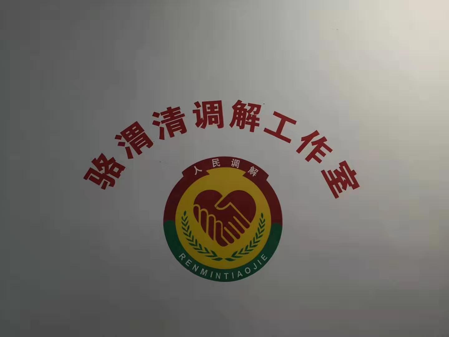 2019��07��03��һ2019��07��06�գ�ɽ��ʡ̩���л��㷨�ɷ���Э�ᣬ�㽭ʡ���л��㷨�ɷ���Э���Ѻ�Э�ᣨЭ��ǩ���������꣬�����㽭ʡ��ʡ����ʾ�����ι�ѧϰ.....