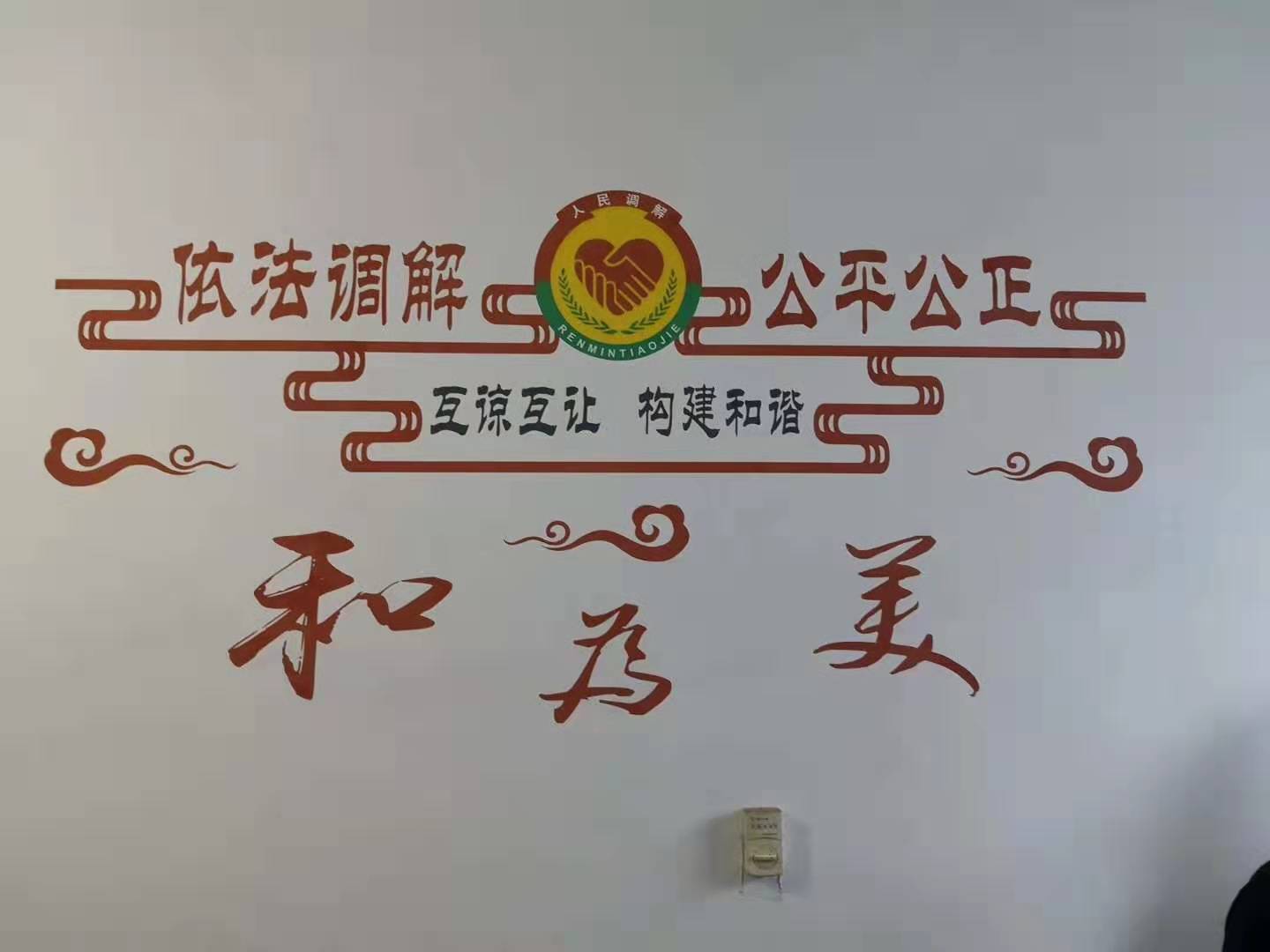 2019��07��03��һ2019��07��06�գ�ɽ��ʡ̩���л��㷨�ɷ���Э�ᣬ�㽭ʡ���л��㷨�ɷ���Э���Ѻ�Э�ᣨЭ��ǩ���������꣬�����㽭ʡ��ʡ����ʾ�����ι�ѧϰ.....
