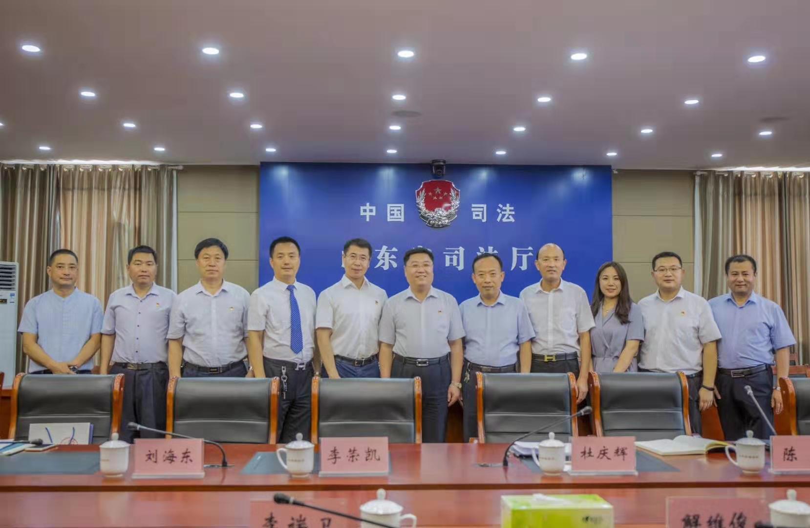 ȫʡ���㷨�ɷ�����̸����2019��7��13����ɽ��ʡ˾�������У�������Ϊ̩���д����μӻ�����̸���ԡ�׼ȷ��λ��������㣬���õķ���Ⱥ�ڣ��������ã�����Ŭ��������������