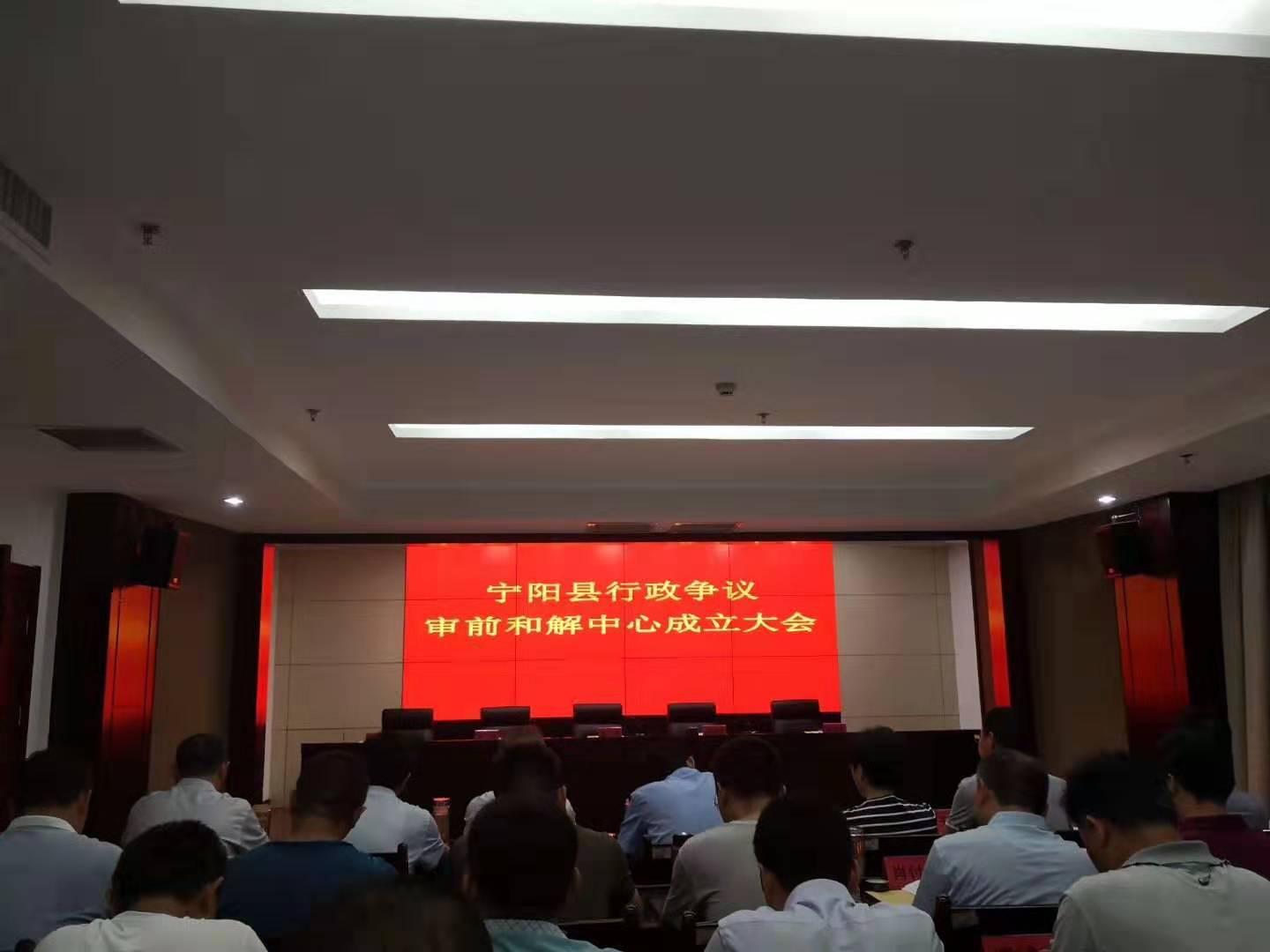 2019��08��01�գ��μ�����������������ǰ�ͽ����ĳ�����ᣬ��ƸΪ������������ǰ�ͽ�Ա��