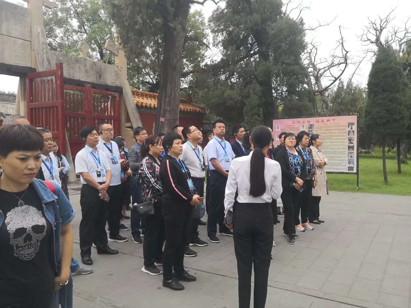 2019��9��18�ա�����2019��9��20�գ�̩������Э�ڼ����ɲ����½���ѧԺ���й�������ί��У���ٰ졶̩������ЭίԱ��������ְ������ѵ�ࡷ..........